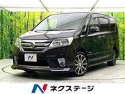 2013 NISSAN SERENA