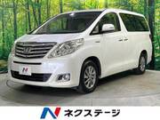 2012 TOYOTA ALPHARD HYBRID