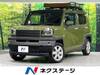 DAIHATSU OTHER