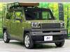 DAIHATSU OTHER