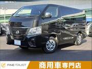2023 NISSAN CARAVAN