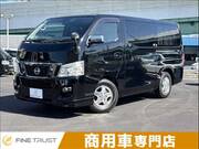 2015 NISSAN NV350 CARAVAN WAGON