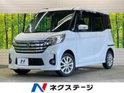 2015 NISSAN DAYZ ROOX