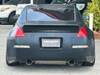NISSAN FAIRLADY Z