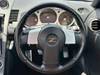 NISSAN FAIRLADY Z