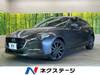 MAZDA OTHER
