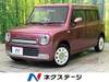 SUZUKI OTHER