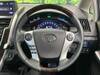 TOYOTA SAI