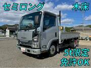 2018 ISUZU OTHER