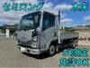 ISUZU OTHER