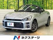 2022 TOYOTA OTHER