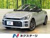 TOYOTA OTHER