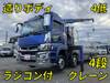 FUSO SUPER GREAT