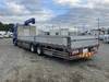 FUSO SUPER GREAT