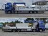 FUSO SUPER GREAT