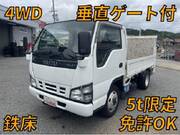 2005 ISUZU OTHER