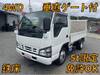 ISUZU OTHER