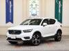 VOLVO OTHER