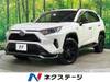 TOYOTA OTHER