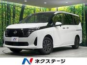 2023 NISSAN SERENA