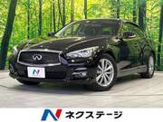 2016 NISSAN SKYLINE
