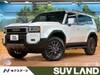 TOYOTA LANDCRUISER 250