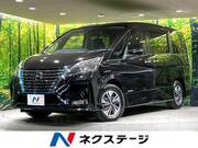 2022 NISSAN SERENA