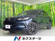 2024 HONDA OTHER
