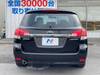 SUBARU LEGACY TOURING WAGON