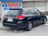 SUBARU LEGACY TOURING WAGON