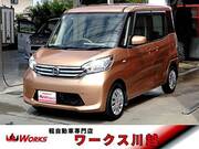 2014 NISSAN DAYZ ROOX