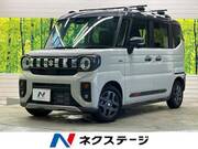2026 SUZUKI OTHER
