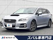 2015 SUBARU LEVORG