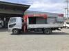 FUSO FIGHTER