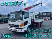 2017 HINO OTHER