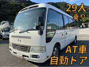 2015 HINO OTHER