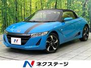 2016 HONDA S660