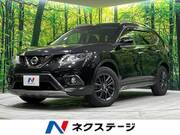 2016 NISSAN X-TRAIL