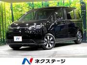 2026 HONDA FREED