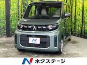 2025 MITSUBISHI EK SPACE