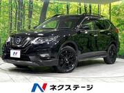 2017 NISSAN X-TRAIL 20X EXTREMER X