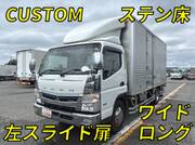 2020 FUSO CANTER ALUMINUM VAN