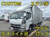 FUSO CANTER