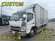 2016 FUSO CANTER ALUMINUM VAN
