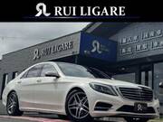 2017 MERCEDES BENZ S CLASS