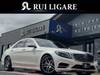 MERCEDES BENZ S CLASS