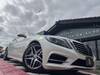 MERCEDES BENZ S CLASS