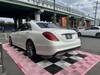 MERCEDES BENZ S CLASS
