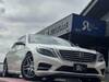 MERCEDES BENZ S CLASS