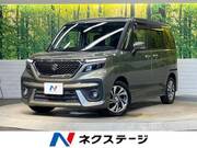 2024 SUZUKI SOLIO BANDIT
